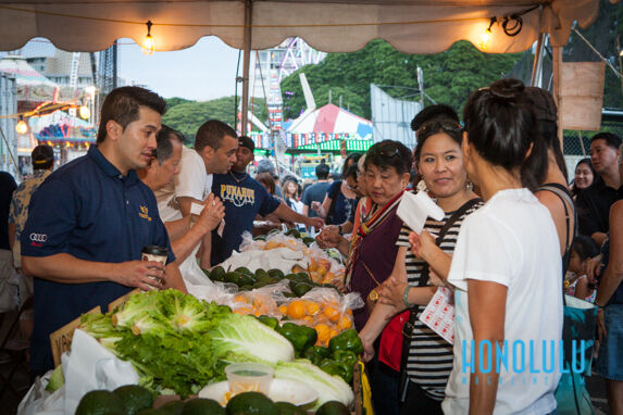 35761 1599hn0214 Od Punahoucarnival 1679
