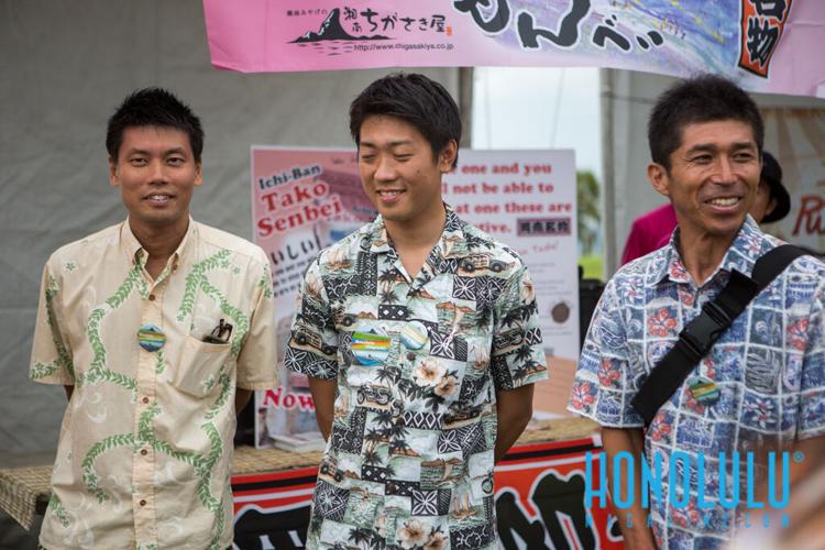 41230 Ukulelepicnic2ahn0514 Od Ukulelepicnic8710
