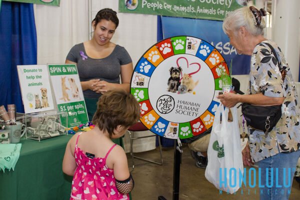 40302 Hnlmagpetexpo2014hnlmagkbp 4784