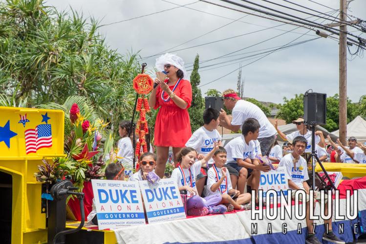 43659 10kailua4thparadehnlmagkbp 0650