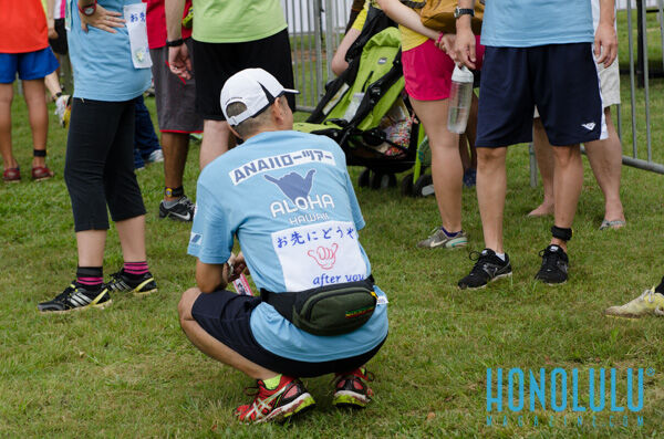 37299 Hnlmageikedenrace2014hnlmagkbp 0590