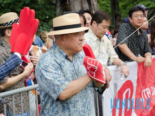37254 Hnlmageikedenrace2014hnlmagkbp 0496