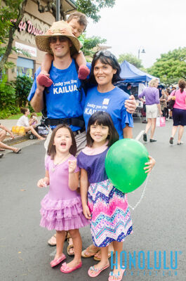 39237 Hnlmagkailuatownparty2014hnlmagkbp 0534