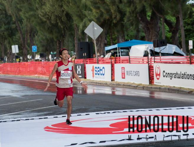 47841 Watermarkmarathon2014hnlmagkbp 3230