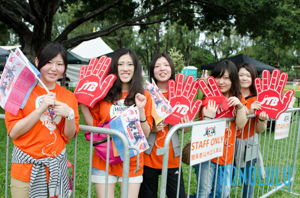 37302 Hnlmageikedenrace2014hnlmagkbp 0598
