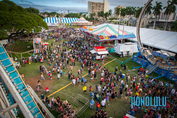 35676 Hn0214 Od Punahoucarnival 1566