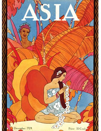 43096 Artdeco Asia