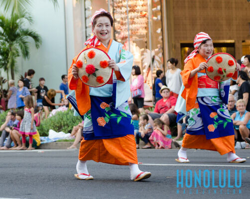 37442 Hnlmaghnlfestivalparade2014hnlmag 1886