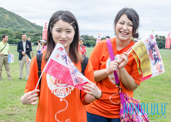 37247 Hnlmageikedenrace2014hnlmagkbp 0460