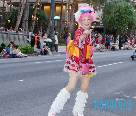 37464 Hnlmaghnlfestivalparade2014hnlmag 2019
