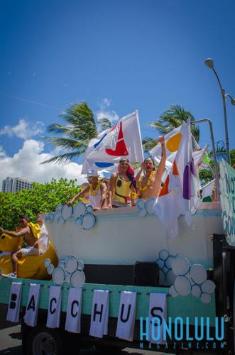 41956 2pridehnl2014 0142