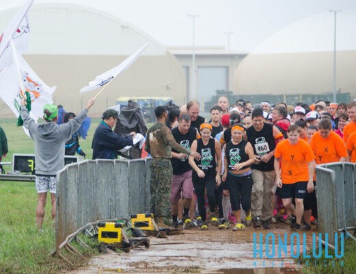 35438 Startswampromp2014hnlmagkbp 4881