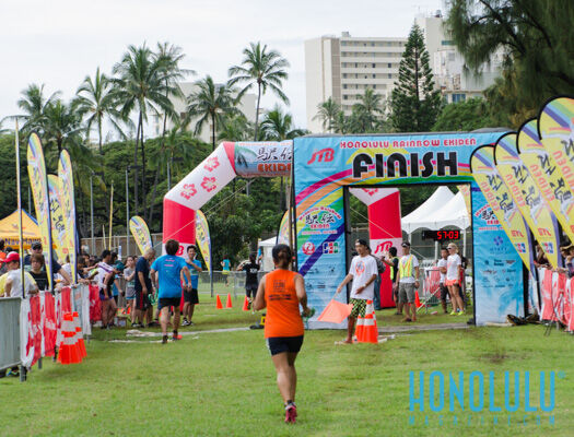 37309 Hnlmageikedenrace2014hnlmagkbp 0614