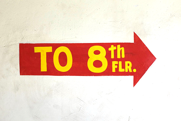 40227 Sign To8thfloor