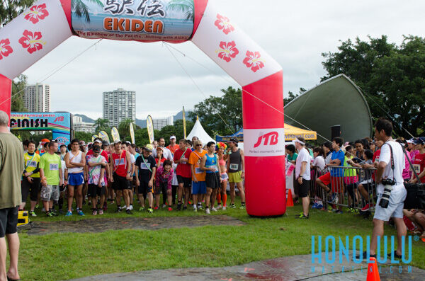 37262 Hnlmageikedenrace2014hnlmagkbp 0512