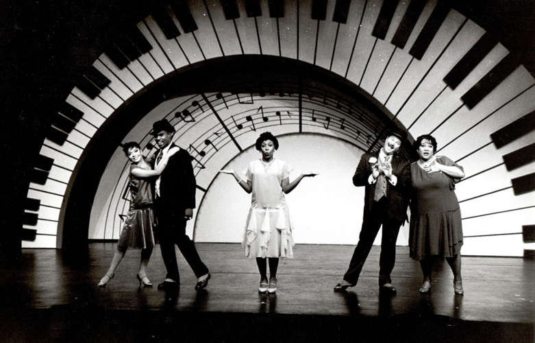 44820 Aint Misbehavin 1990