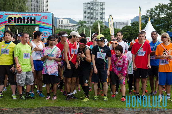 37255 Hnlmageikedenrace2014hnlmagkbp 0497