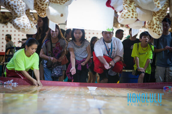 35805 1599hn0214 Od Punahoucarnival 1740