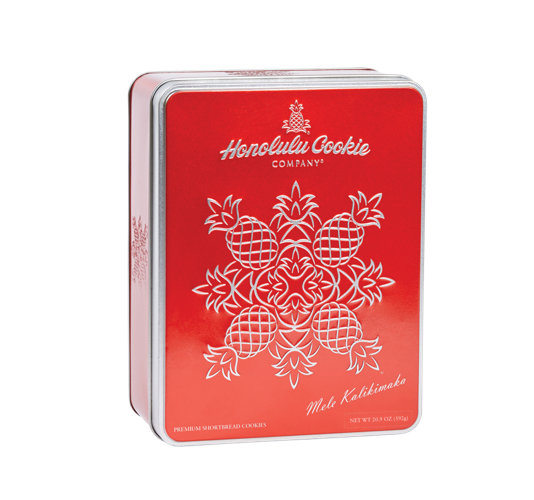 47145 Holidaygiftguide Meletin