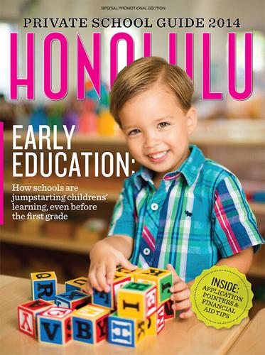 62963 Cover 2014 Private School Guide