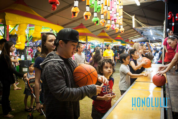 35827 1599hn0214 Od Punahoucarnival 1761