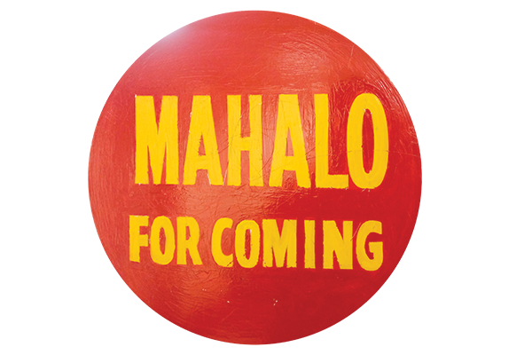 40223 Sign Mahaloforcoming