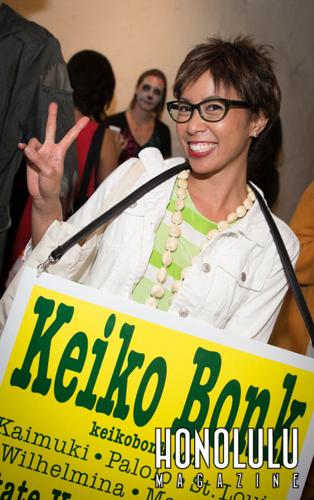 45018 52artafterdarkhalloween2014hnlmagkbp 8354