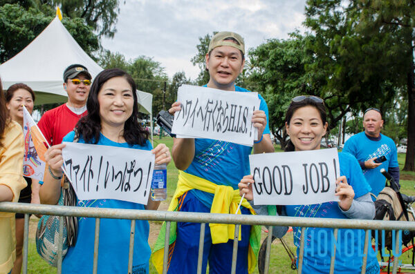 37253 Hnlmageikedenrace2014hnlmagkbp 0493