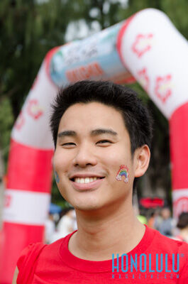 37307 Hnlmageikedenrace2014hnlmagkbp 0611