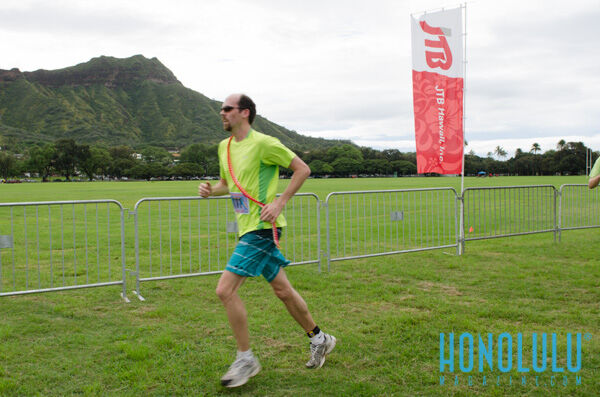 37295 Hnlmageikedenrace2014hnlmagkbp 0585