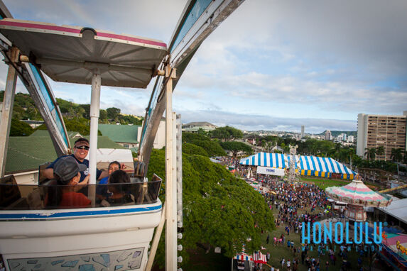 35681 Hn0214 Od Punahoucarnival 1584