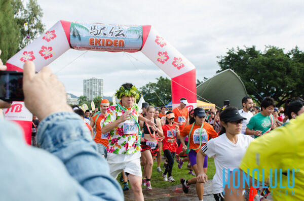 37266 Hnlmageikedenrace2014hnlmagkbp 0519