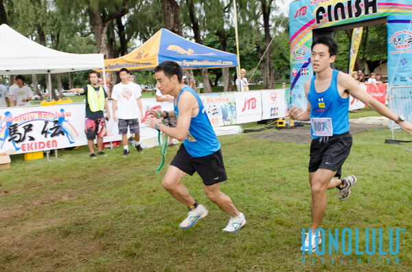 37284 Hnlmageikedenrace2014hnlmagkbp 0566