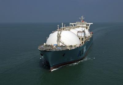 Kinetics' Floating Storage and Regasification Unit (FSRU).