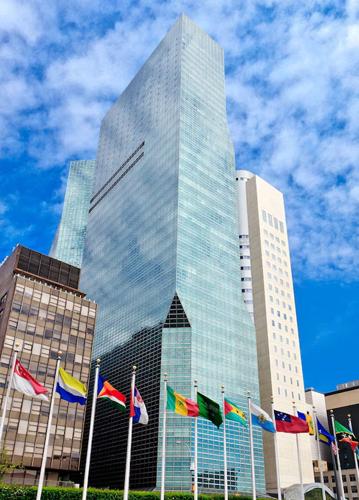 United Nations Plaza
