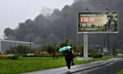 Ukraine's military said it is launching a new campaign against Ozon