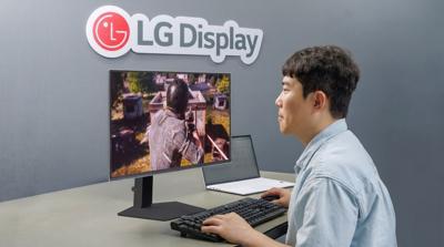 LG Display reveals experimental study results on Gaming OLED performance