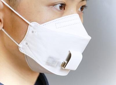 Mascarilla inteligente EBCare