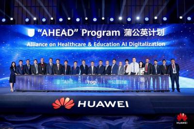 Launch of Alliance on Healthcare & Education AI Digitalization 2.0
