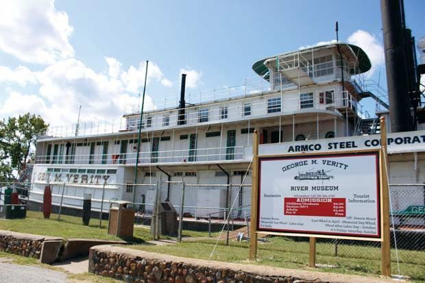 George M. Verity Riverboat Museum