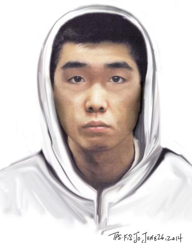 Composite image