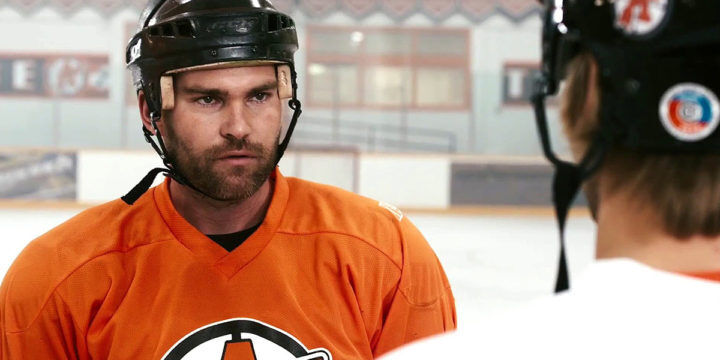Goon